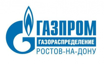 Отчет об итогах голосования на годовом заседании общего собрания акционеров ПАО «Газпром газораспределение Ростов-на-Дону»
