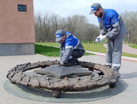 Специалисты «Газпром газораспределение Ростов-на-Дону» провели техническое обслуживание мемориального комплекса "Памяти жертв фашизма в Змиевской балке" 