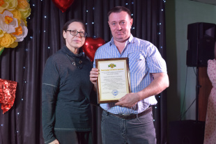 Лучшие в своем деле  