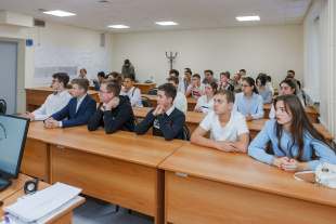 Специалисты Учебного центра «Газпром газораспределение Ростов-на-Дону» провели для школьников урок профориентации