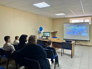 Ростовские газовики провели урок безопасности  