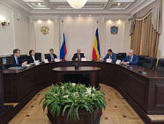 Состоялось заседание регионального штаба  по газификации Ростовской области
