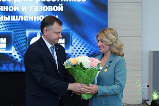 Профессиональный праздник