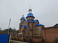 В поселке Гигант Ростовской области газифицирован православный храм